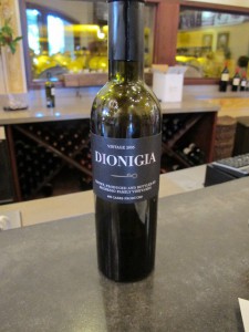 Diognigia "Wine Goddess"