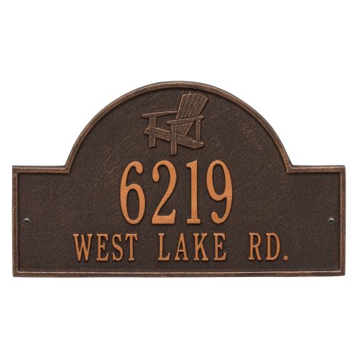 Personalized Adirondack Arch Plaque, Oil Rub Bronze