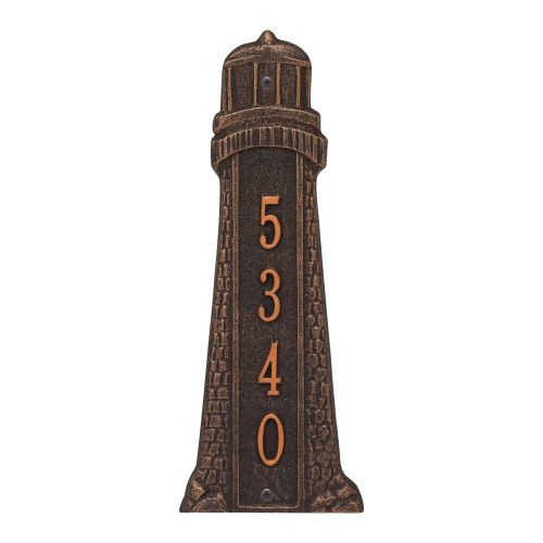 Personalized Lighthouse Vertical Plaque, Oil Rub Bronze