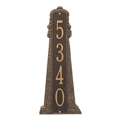 Personalized Lighthouse Vertical - Grande Plaque, Bronze / Gold