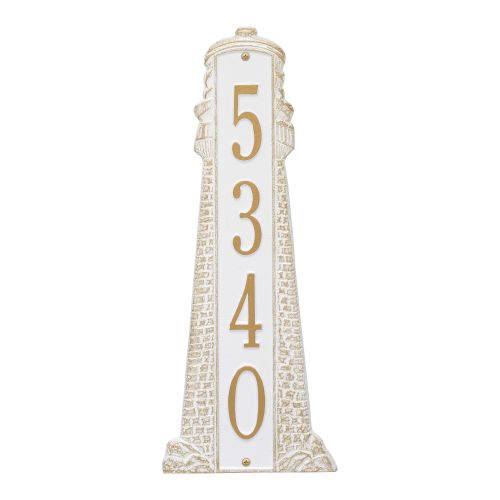 Personalized Lighthouse Vertical - Grande Plaque, White / Gold