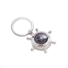 Nickel Plated Key Ring with Compass and Ships Wheel Design
