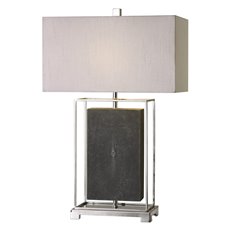 Uttermost Sakana Gray Textured Table Lamp