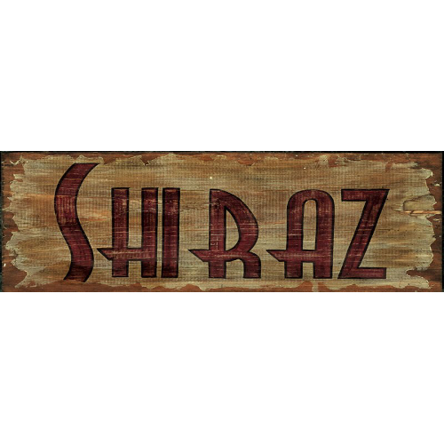 Personalized Shiraz Wine Sign