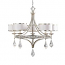 Uttermost Tamworth 5 Light Silver Champagne Chandelier