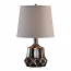 Uttermost Felice Dark Charcoal Accent Lamp