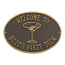 Personalized Martini Plaque, Bronze / Gold
