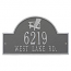 Personalized Adirondack Arch Plaque, Pewter Silver