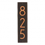 Delaware Modern Personalized Vertical Wall Plaque, Aged Bronze