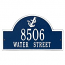 Personalized Anchor Arch Plaque, Blue / White