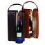 Suede Lined Genuine Leather Single Wine Carrying Case