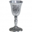 Statesmetal Forevermore Wine Goblet