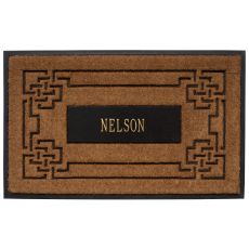 Personalized Sailor'S Knot Personalized Coir Mat, Black/Gold