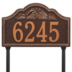 Personalized Rope Shell Arch Plaque Lawn, Antique Copper