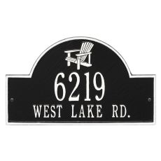 Personalized Adirondack Arch Plaque, Black / White