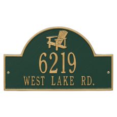 Personalized Adirondack Arch Plaque, Green / Gold