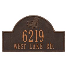 Personalized Adirondack Arch Plaque, Oil Rub Bronze