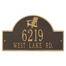 Personalized Adirondack Arch Plaque, Bronze / Gold