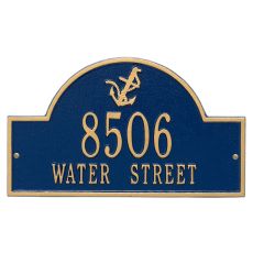 Personalized Anchor Arch Plaque, Blue / Gold