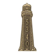 Personalized Lighthouse Vertical Plaque, Antique Brass