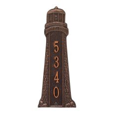 Personalized Lighthouse Vertical Plaque, Antique Copper