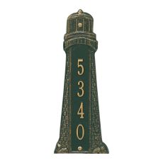 Personalized Lighthouse Vertical Plaque, Green / Gold