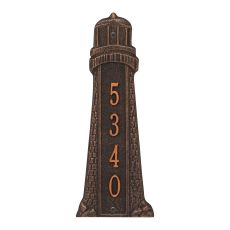 Personalized Lighthouse Vertical Plaque, Oil Rub Bronze