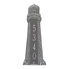 Personalized Lighthouse Vertical Plaque, Pewter Silver