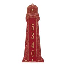 Personalized Lighthouse Vertical Plaque, Red / Gold