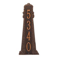 Personalized Lighthouse Vertical - Grande Plaque, Antique Copper