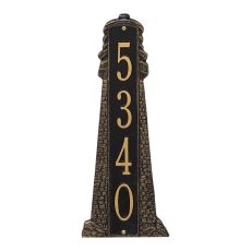 Personalized Lighthouse Vertical - Grande Plaque, Black / Gold