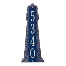 Personalized Lighthouse Vertical - Grande Plaque, Dark Blue / White