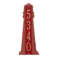 Personalized Lighthouse Vertical - Grande Plaque, Red / Gold