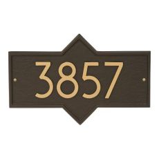 Hampton Modern Personalized Wall Plaque, Coastal Green