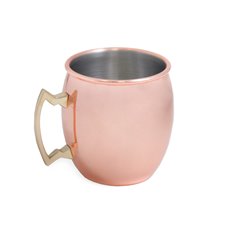 Copper Finished 20 Oz Stainless Steel Tankard with Handel and Brushed Inside